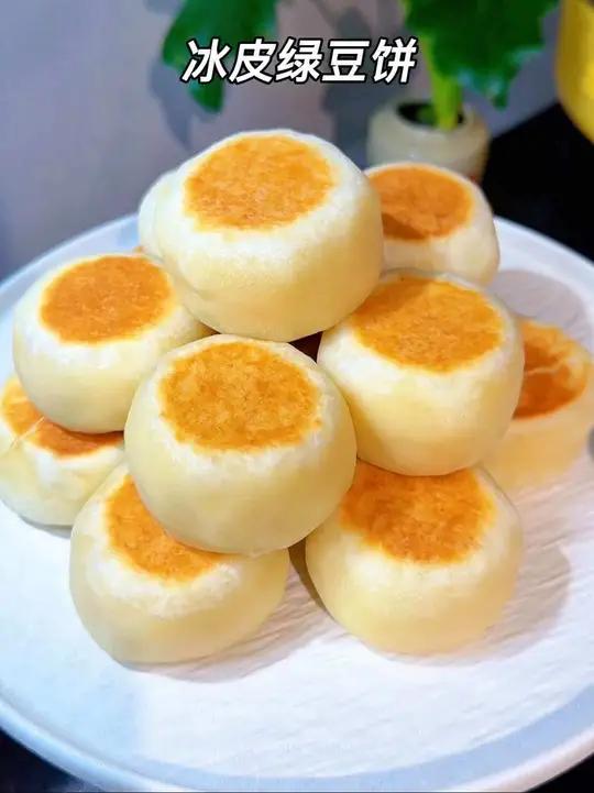 一口平底锅搞定冰皮绿豆饼 没有烤箱的姐妹们也可以轻松拿捏,清甜不腻,冷冻后更好吃