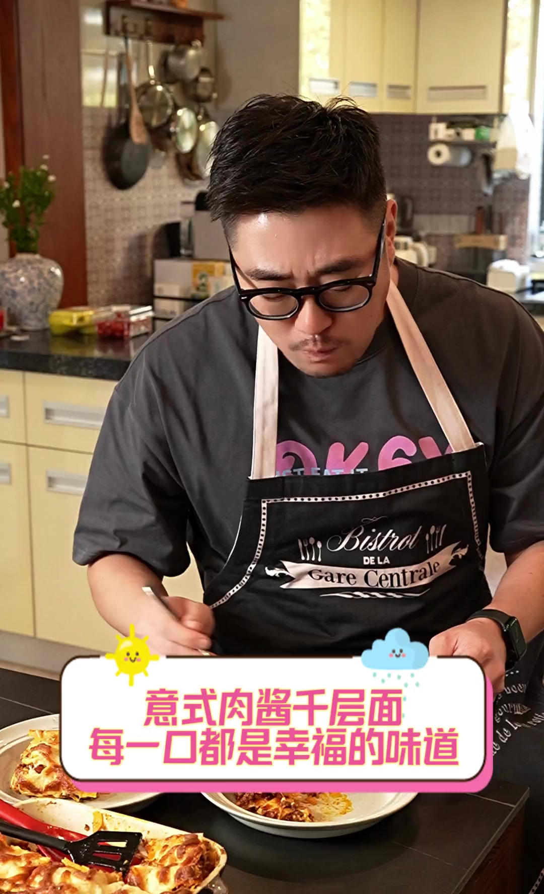 意式肉酱千层面,每一口都是幸福的味道