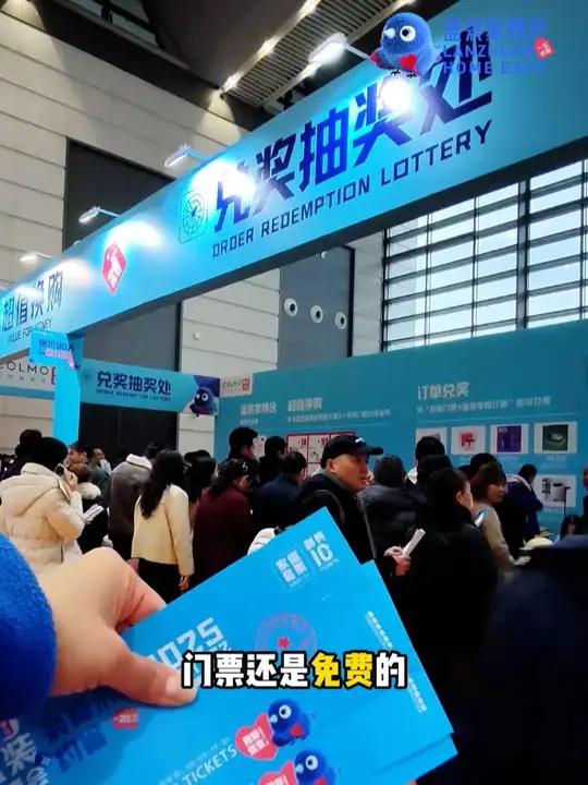 「青岛蓝装家博会」青岛人注意!青岛家博会竟然有这些隐藏福利?5月31-6月2日 中铁.青岛