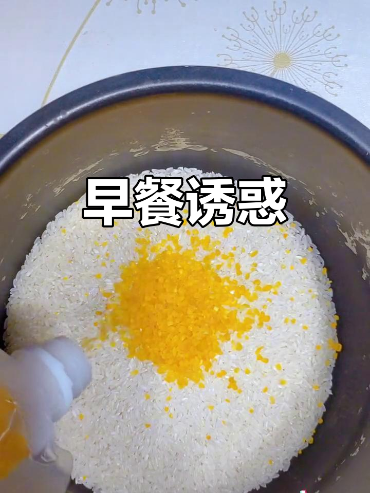 牛肚炒饭,黄瓜咸菜,高中生早餐香气扑鼻,太诱人了!