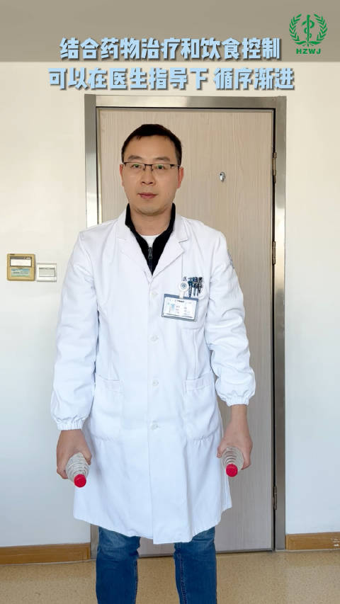 「收藏!3个动作增肌降糖」医生建议榴莲1天最多吃1瓣 榴莲美味,但热量、糖分都不低哦!跟着