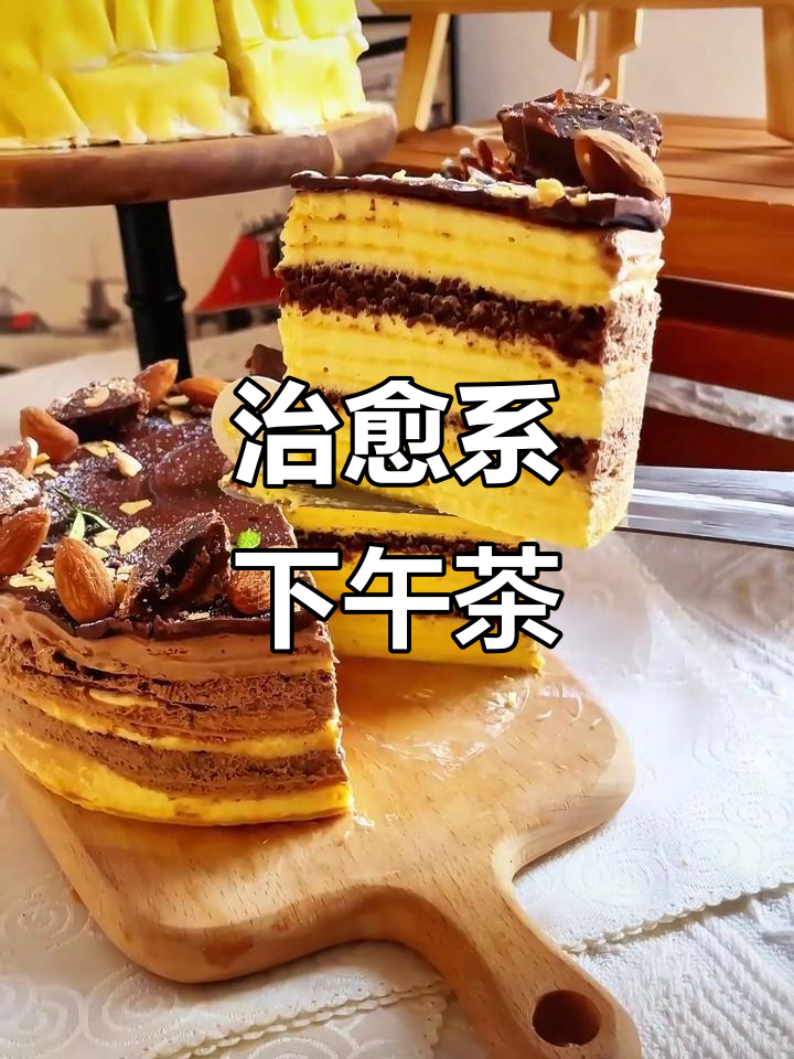 提拉米苏下午茶,巧克力与咖啡的完美融合,瞬间治愈疲惫