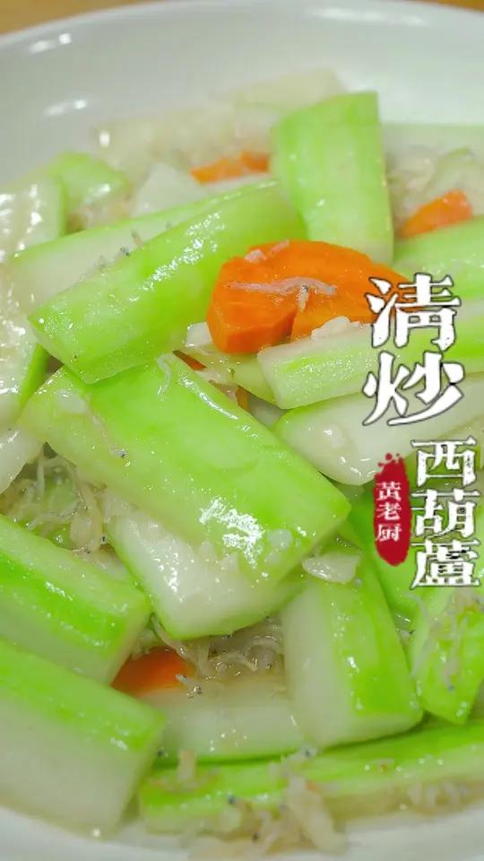 葫芦瓜在我们福州这样炒,清脆爽口鲜美无比!