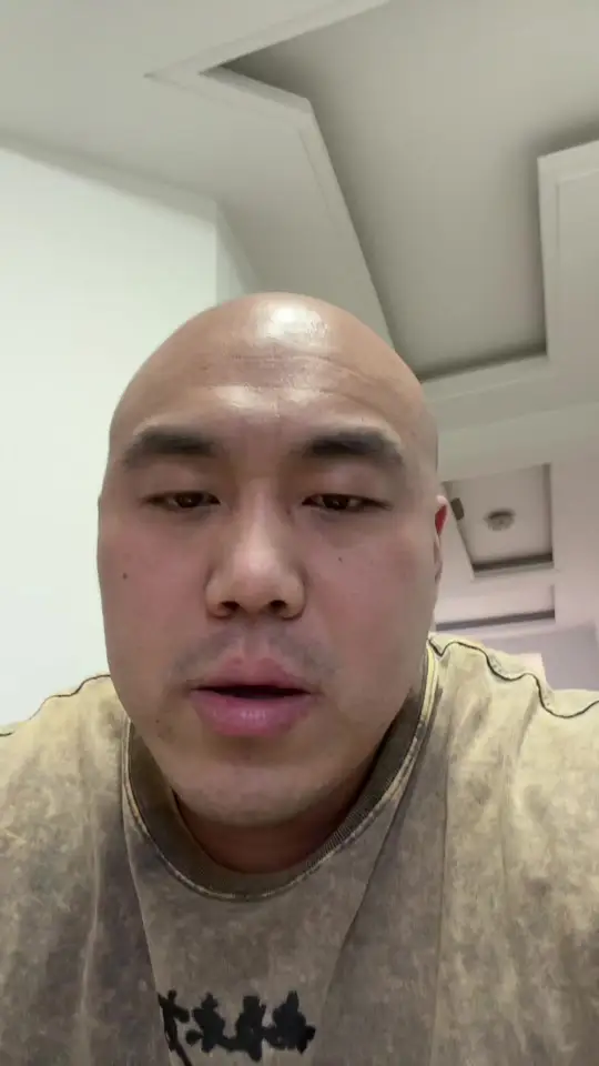 个人观点解读鲨鱼线，不承担法律责任