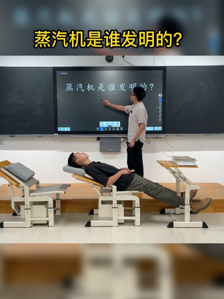 蒸汽机是谁发明的?