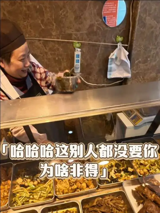 挑战在鸭货店反复要同种食材，看老板会有啥反应