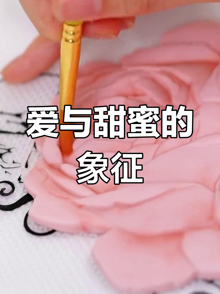火烈鸟蛋糕，象征纯真爱情与甜美少女心