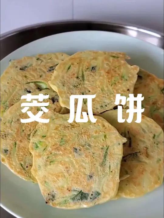 吃茭瓜的季节,配上稀饭.小菜,简简单单的一顿早餐