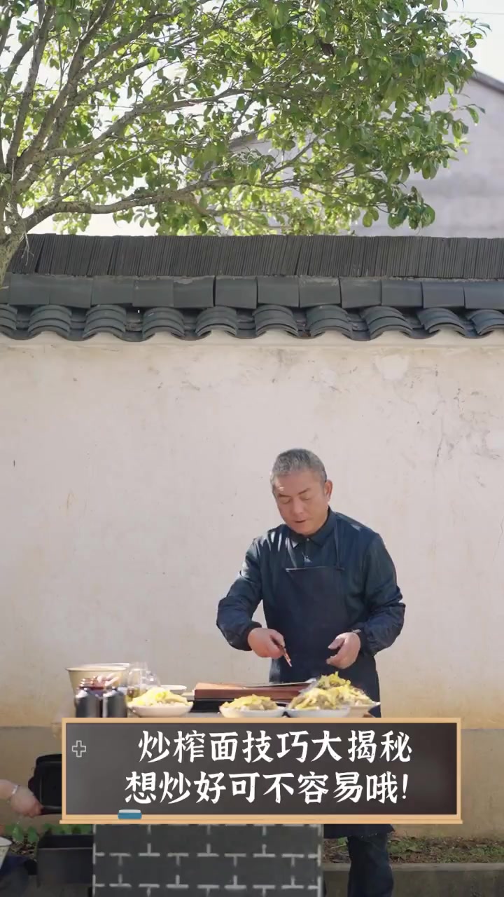 炒榨面技巧大揭秘,想炒好可不容易哦!