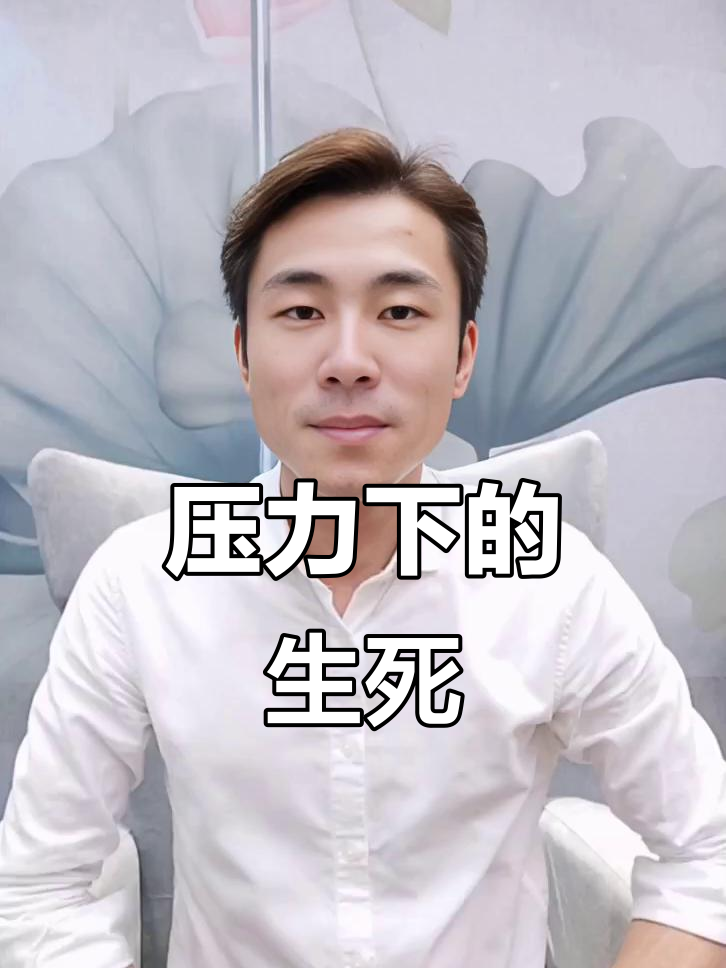 许多鱼因无法适应压强变化而死亡,带鱼也不例外