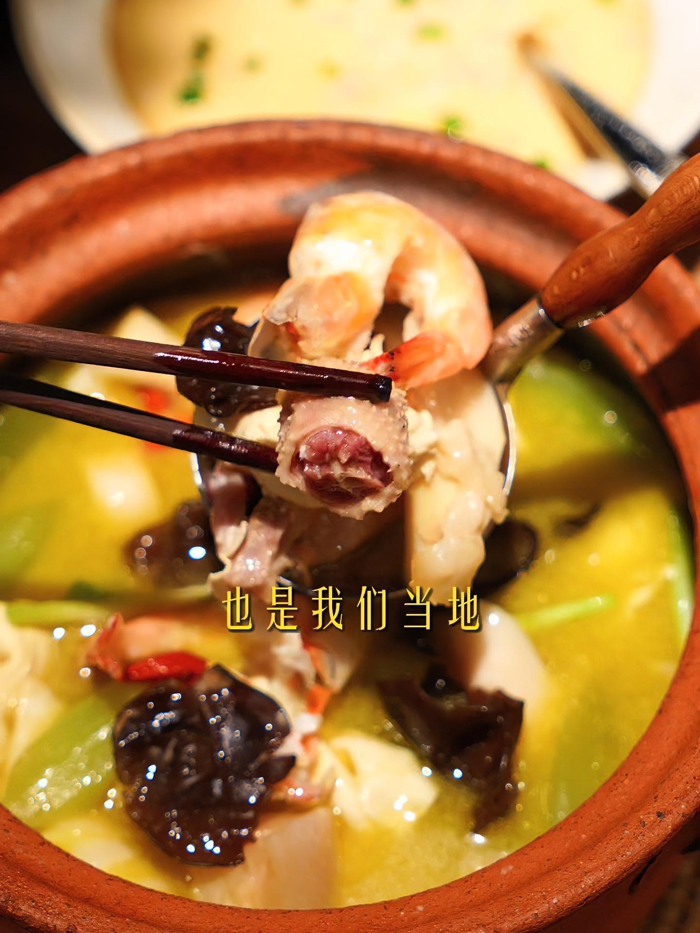 开花小碗菜 歌林公园打卡日记 苏州哪里吃 苏州美食推荐