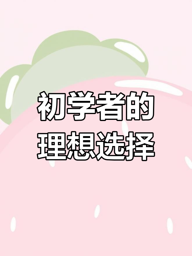 光威战纹鱼竿,适合初学者远投鲈鱼、白条等