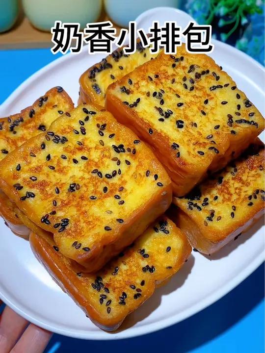小朋友的早餐既要快速又要有营养,快试试这个10分钟就能搞定的奶香小排包,太好吃啦 宝宝爱吃