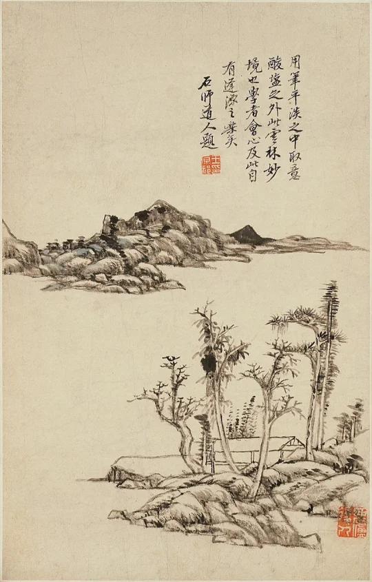 「王原祁 清《仿古山水册》」王原祁擅画山水,继承家法,学元四家,以黄公望为宗,喜用干笔焦墨