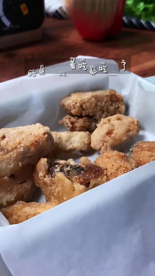 香酥鳕鱼最好吃的做法,香麻了
