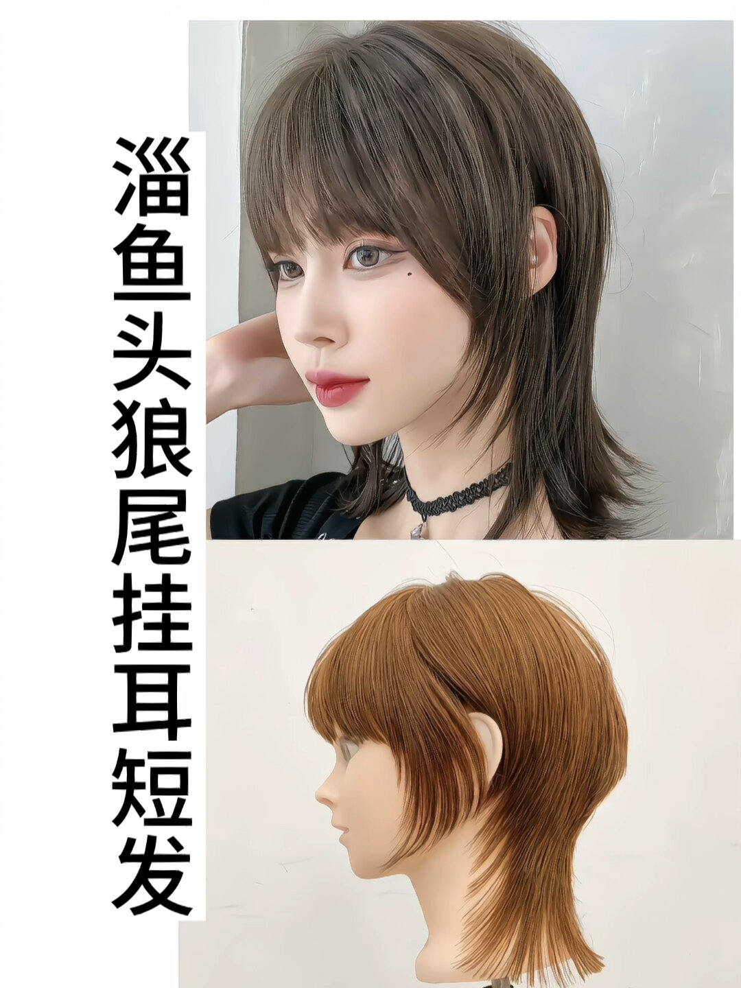 轻松两刀就拿下的淄鱼头