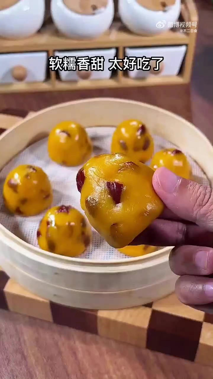 跟着寿寿学做美食 早餐不知道吃什么的,可以试试这个南瓜红枣糕“营养早餐 ”南瓜红枣糕
