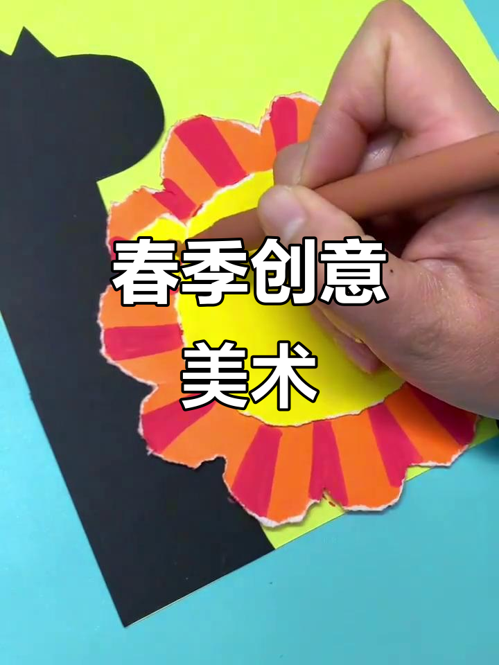 春天创意美术:万物复苏,儿童画作展示