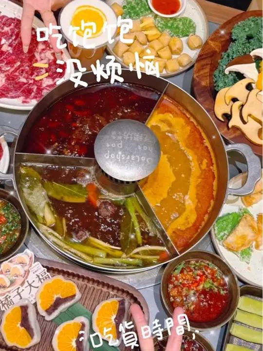 济南万象城也有潮汕牛肉火锅啦!家人们谁懂啊郑州超火的潮汕牛肉火锅杀到济南万象城啦!鲜牛肉火