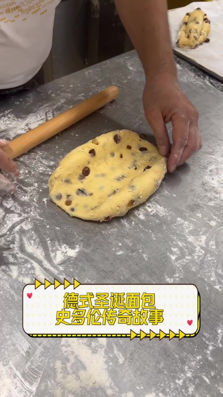 德式圣诞面包,史多伦传奇故事
