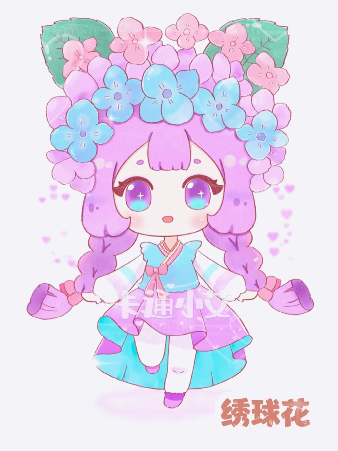 花朵拟人卡通画 十二花神