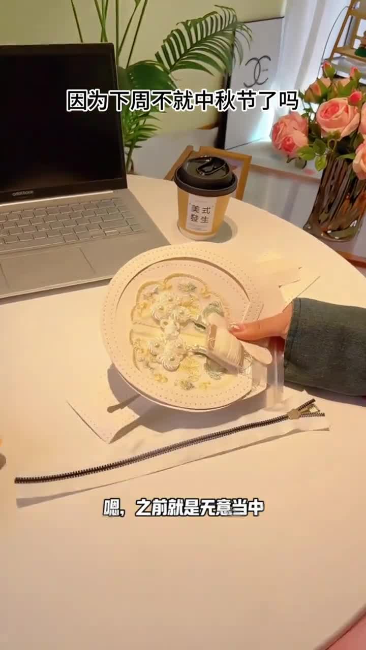 T国风流苏刺绣手提斜挎包包教程,款式搭配,缝制简单,成品很漂亮,喜欢的赶紧跟我一起来缝吧 