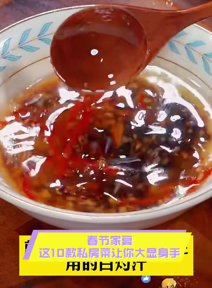 春节家宴,这10款私房菜让你大显身手