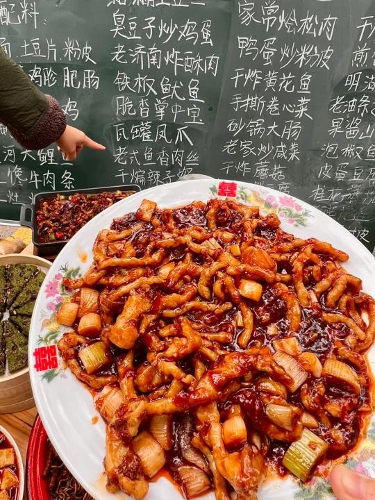 济南经三路附近!找到了老式鱼香rose!