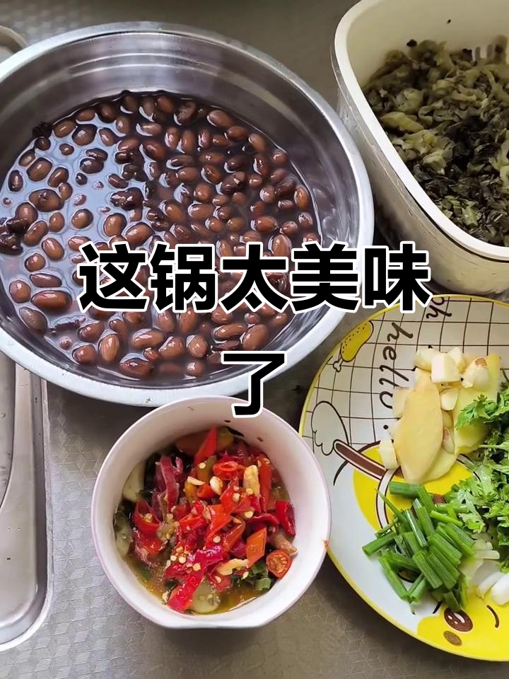 这一碗，谁吃了都停不下来！