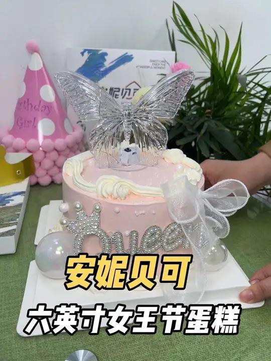 原来六英寸女王节蛋糕就把仪式感拉满啦!居然还是全国 安妮贝可多店通用的活动
