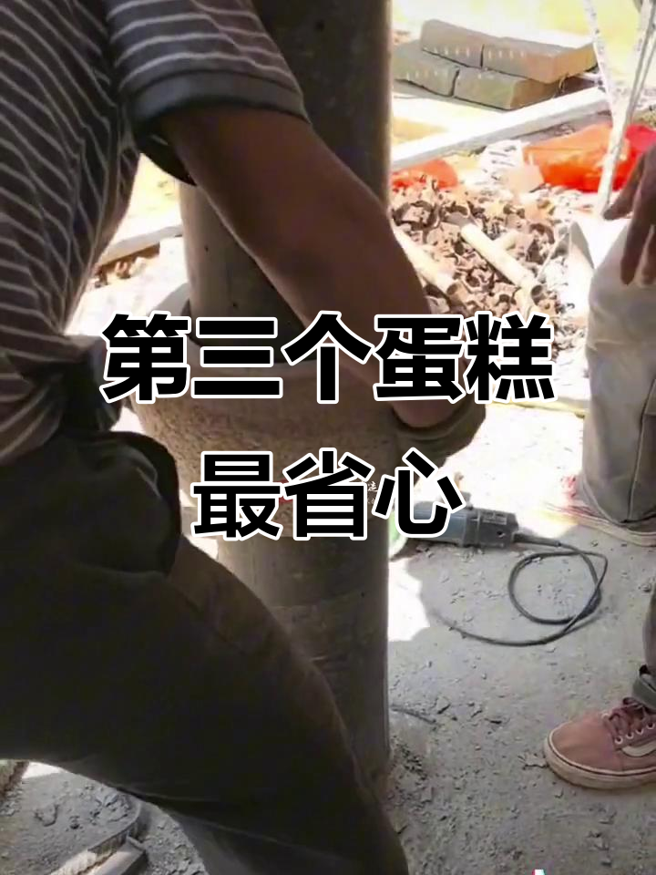 蛋糕挑战:火里烤的第三个,竟然这么听话!