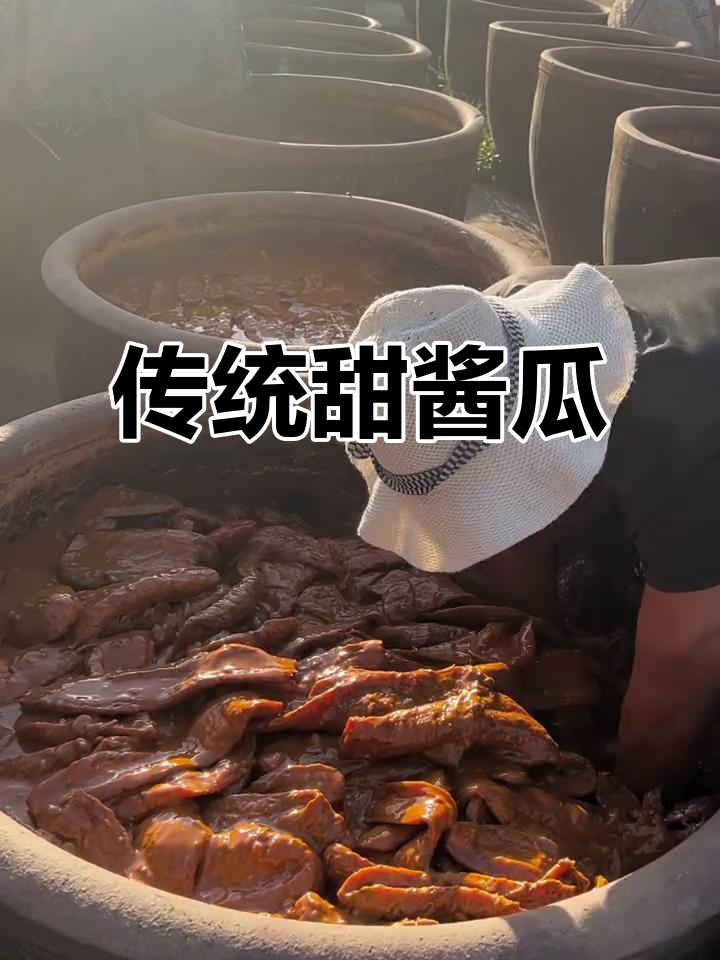 济美酱园传承甜酱瓜，儿时味道重现