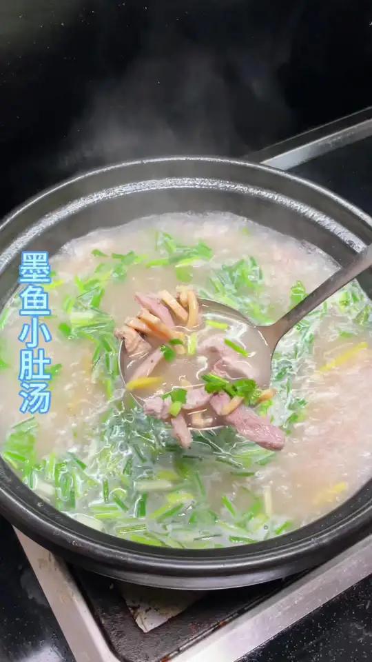 墨鱼小肚瘦肉汤,家里有小朋友的每周安排一次吧,懂的都懂