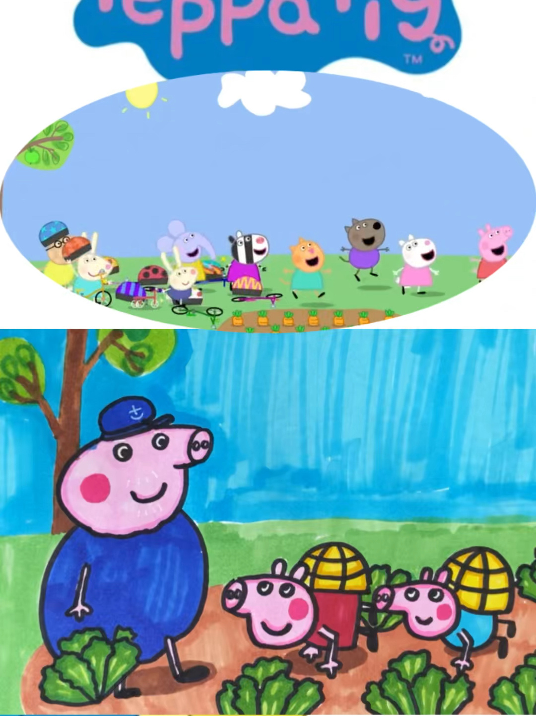 小猪佩奇简笔画—猪爷爷的菜园