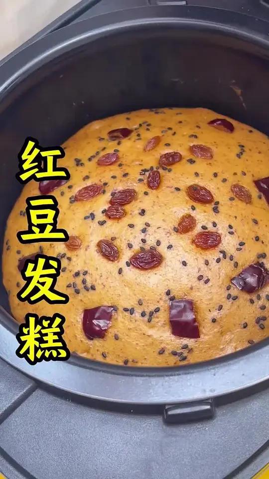 电饭煲红豆发糕教程分享