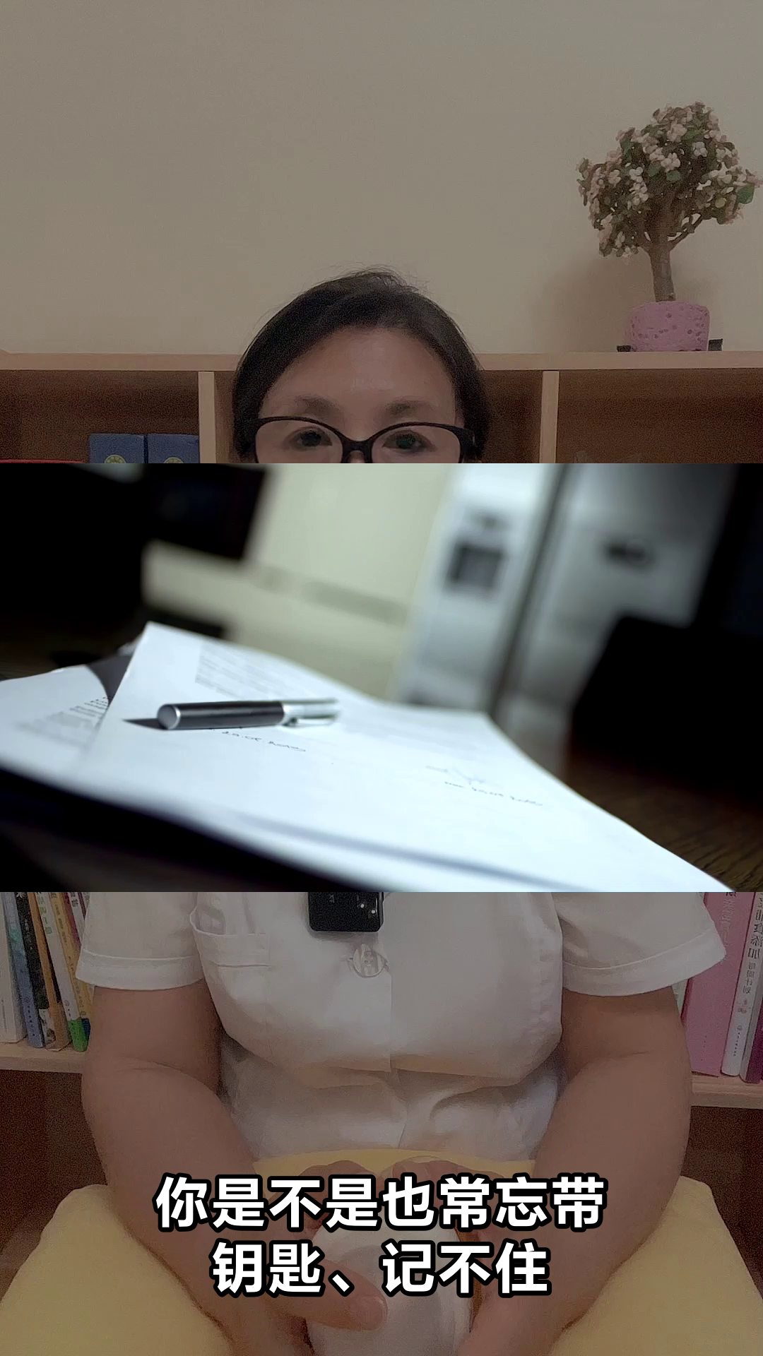记忆力差？试试吃深海鱼