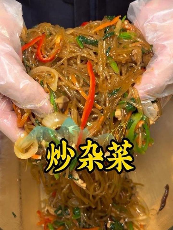 用这个方法,粉条怎么做都好吃