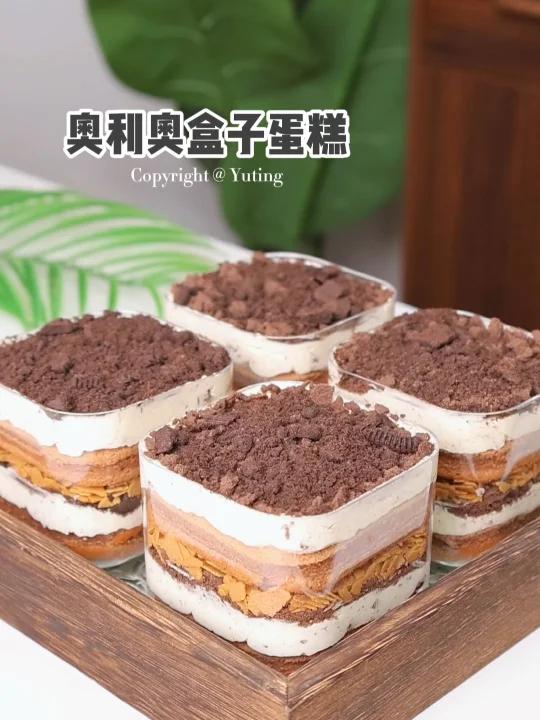 足足7层奥利奥盒子蛋糕店售爆款