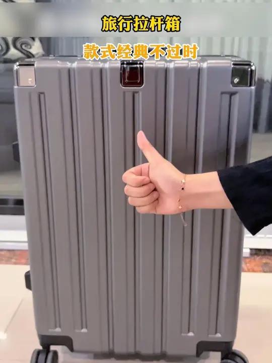 你的行李箱该换了!这款卡帝乐鳄鱼行李箱优惠力度大,只要这个价!