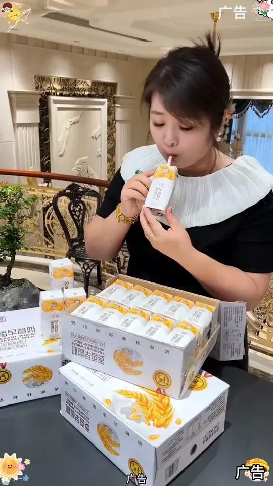 麦香早餐奶好好喝！