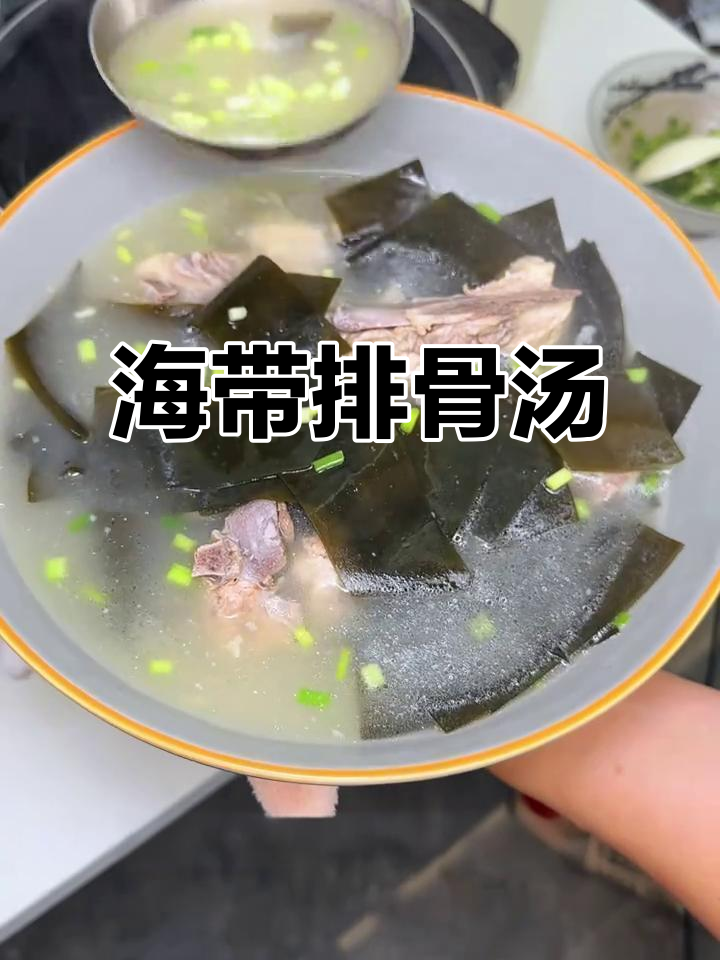 夏季孩子不爱吃饭?试试这碗清爽海带排骨汤,解腻又好喝
