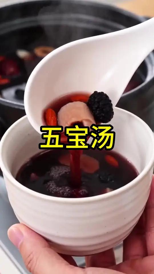 30一过,多煮点这个汤,天然食材蕴含大智慧!#煲汤#山药芡实 #食谱分享 #食疗养生 #五