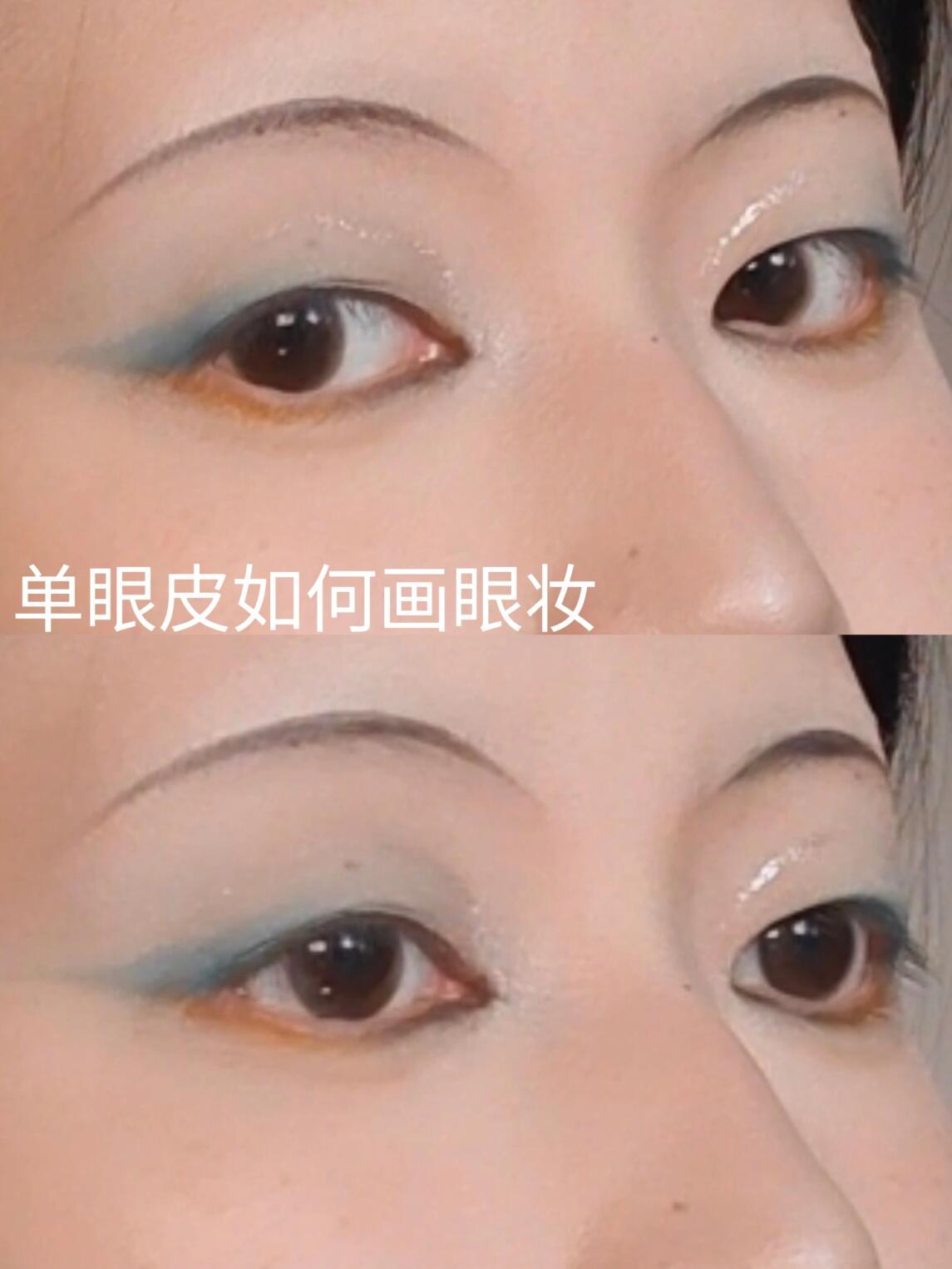 单眼皮怎么画出简单又好看的古风妆容