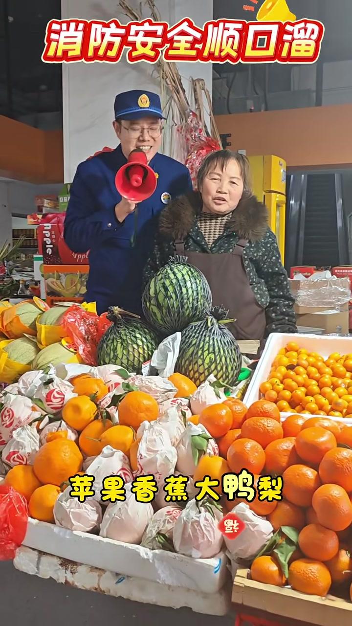 这份消防知识“菜单”请收下!@抚州消防(李智明、杨金瑞)