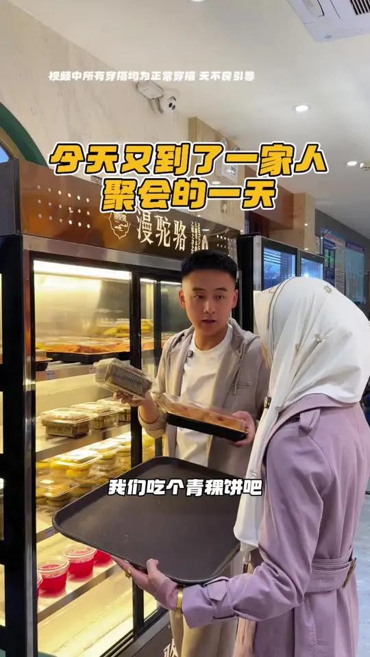 幸福感藏在每一个陪伴的瞬间里 #婚后日常 #家庭聚餐 #生活治愈瞬间