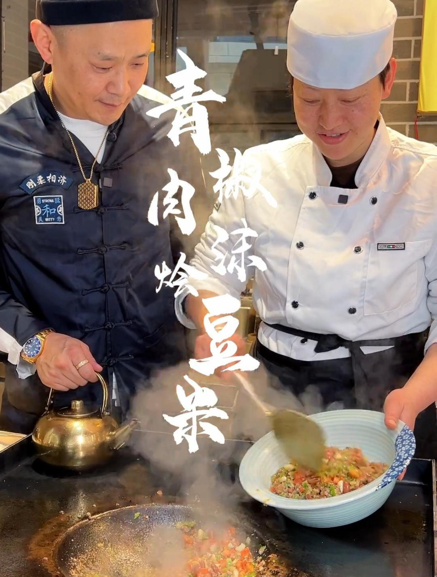 教你做贵州家常菜:青椒肉沫烩豆米,我能炫三大碗米饭