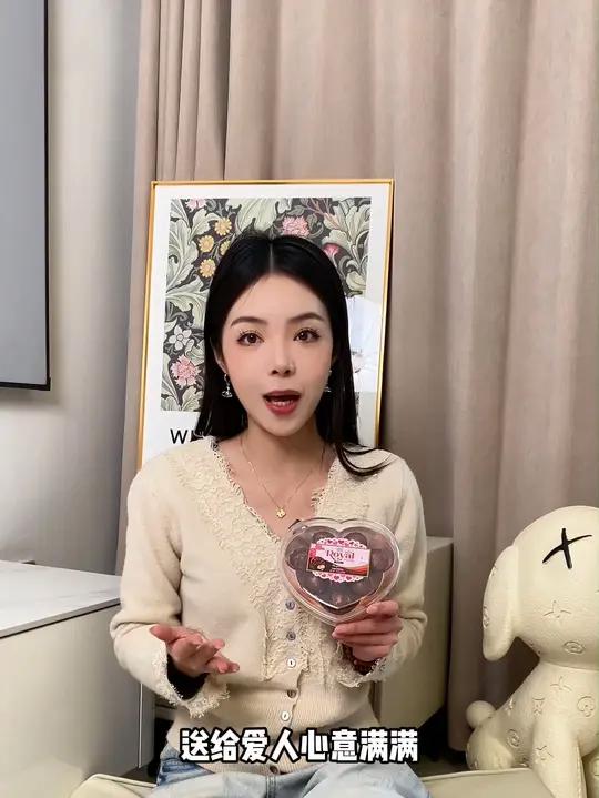 预算50+,不需要很贵重但很走心的38节礼物 CHOCZERO家榛果巧克力球礼盒 8颗大榛