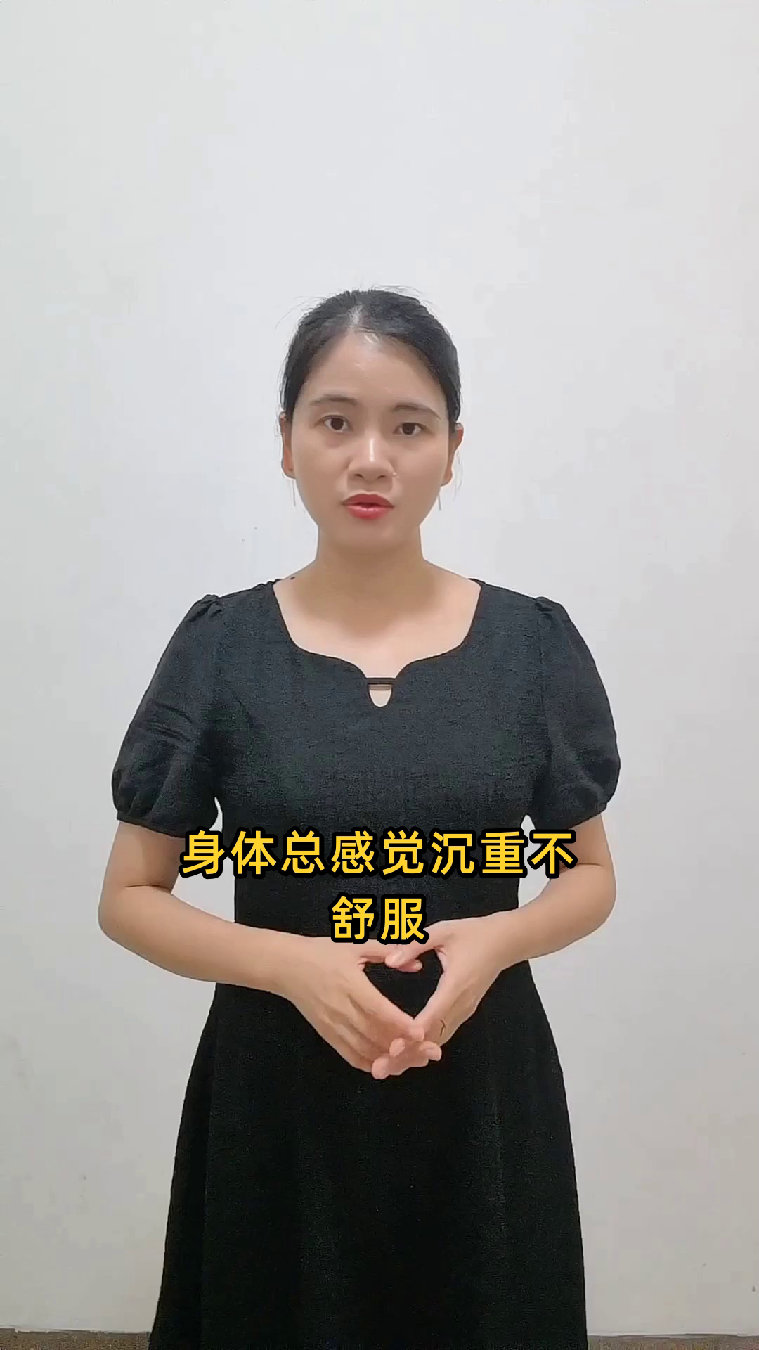 蚕豆冬瓜豆腐汤,健脾又利湿!