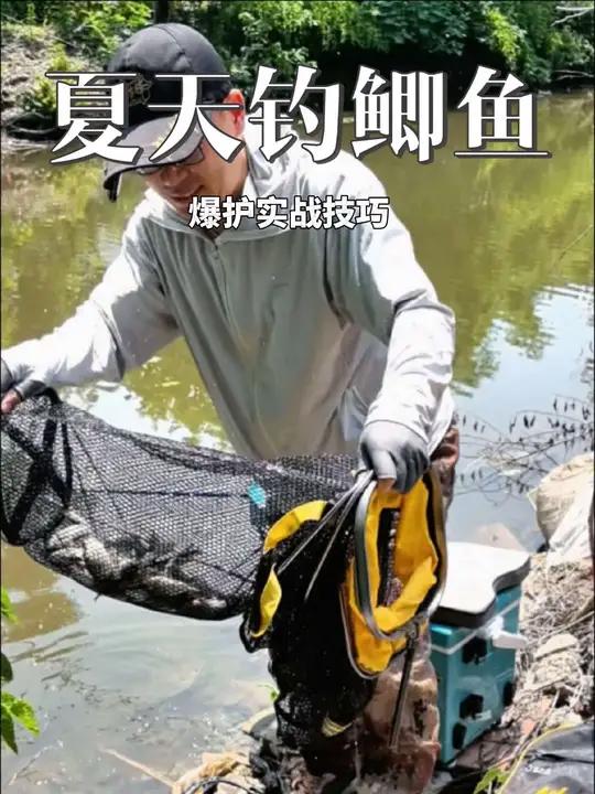 很多钓友说立夏后鲫鱼不好钓,却忽视了这些技巧,让你钓到鱼