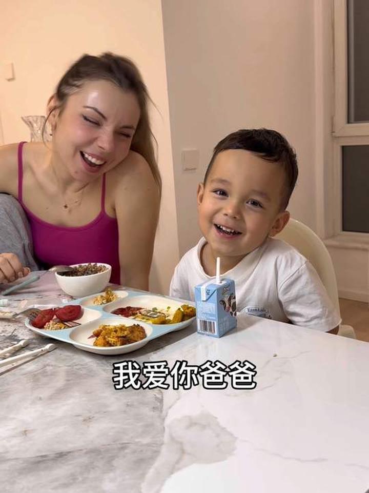 和儿子讨论中国菜与外国菜的有趣对话